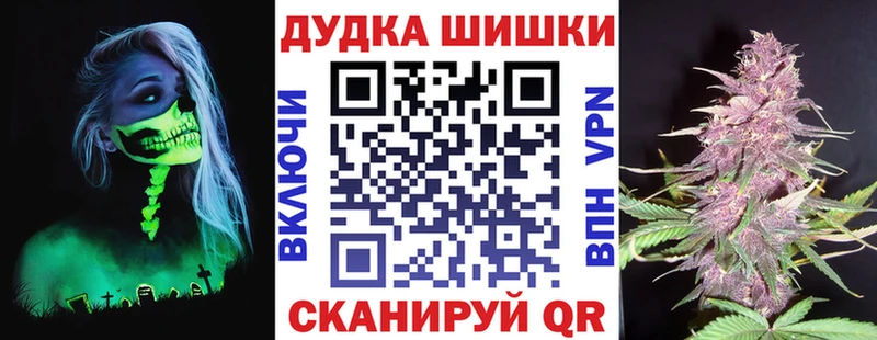 Конопля Ивантеевка