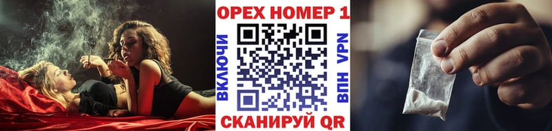 Cocaine 99%  Ивантеевка 