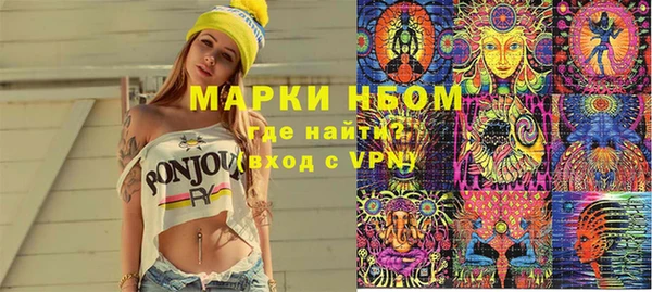 мдпв Заволжье