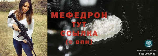 мдпв Заволжье