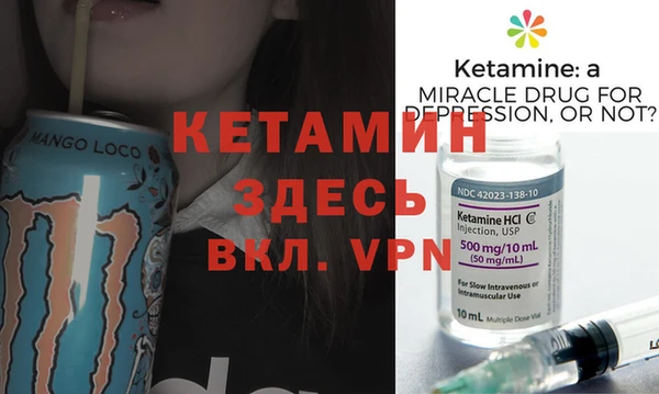 мдпв Заволжье