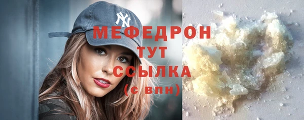 мдпв Заволжье