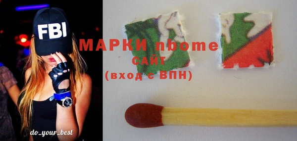 мдпв Заволжье