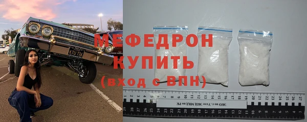 мдпв Заволжье