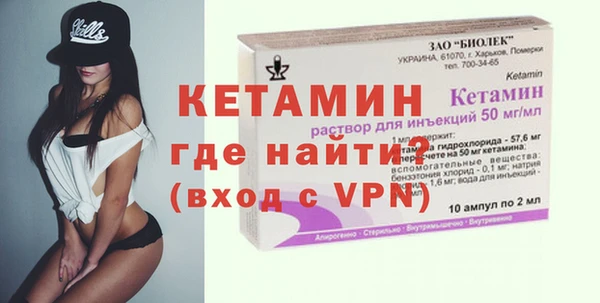 кокаин колумбия Михайлов