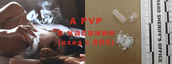 мдпв Заволжье