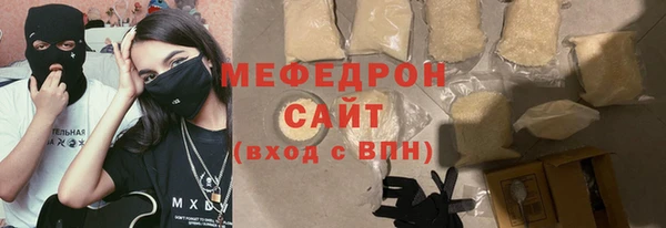 дистиллят марихуана Заводоуковск