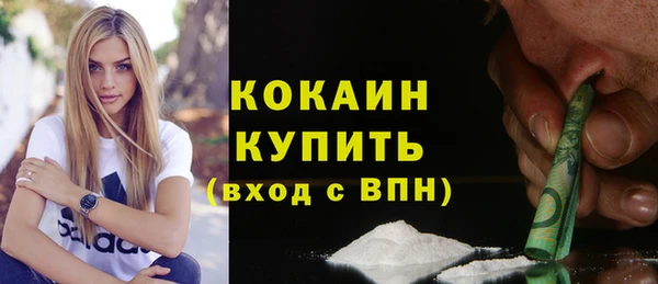 экстази Нягань