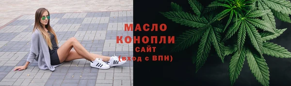 мдпв Заволжье