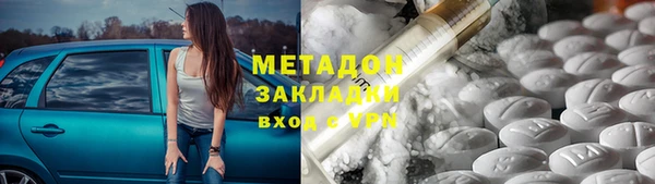 mdpv Михайловка