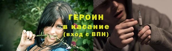 мдпв Заволжье