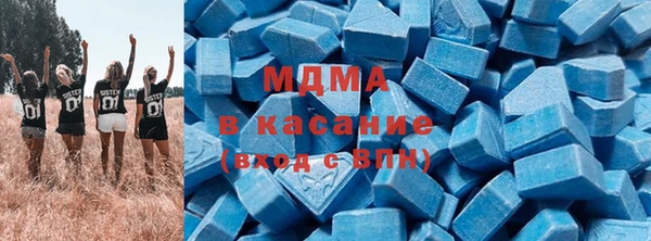 дистиллят марихуана Заводоуковск