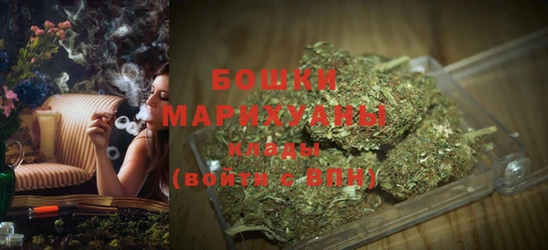 дистиллят марихуана Заводоуковск