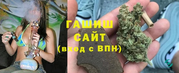 мдпв Заволжье