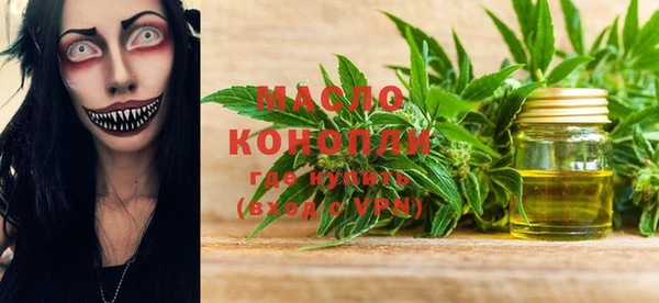 мдпв Заволжье