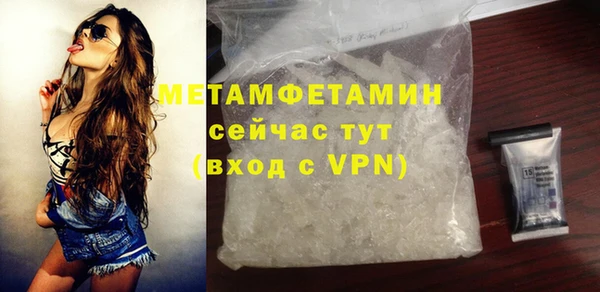 дистиллят марихуана Заводоуковск