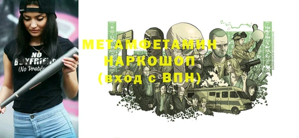 мдпв Заволжье