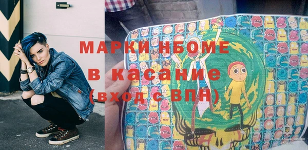 мдпв Заволжье