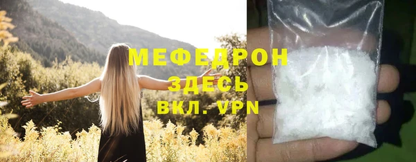 мдпв Заволжье