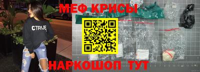 кокаин колумбия Беслан