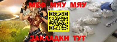 Альфа ПВП Берёзовский