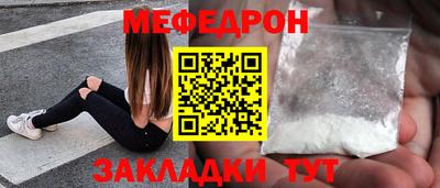 кокаин колумбия Беслан