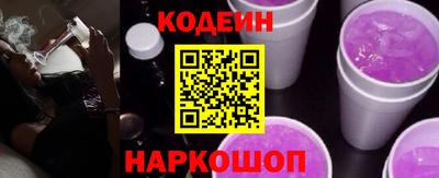 кокаин колумбия Беслан