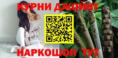 Альфа ПВП Берёзовский