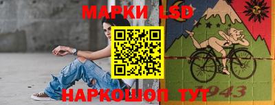 кокаин колумбия Беслан