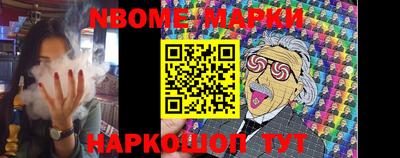 кокаин колумбия Беслан
