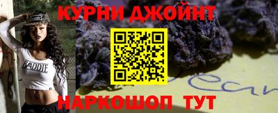 Альфа ПВП Берёзовский