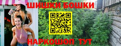 кокаин колумбия Беслан