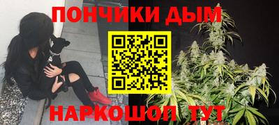 мяу мяу мука Урюпинск