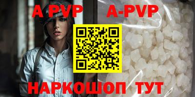 кокаин колумбия Беслан