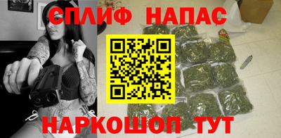 мдма Бийск