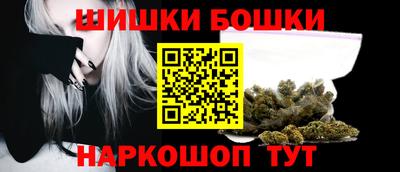 кокаин колумбия Беслан