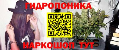кокаин колумбия Беслан
