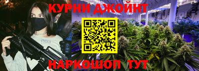мдма Бийск