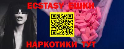 Альфа ПВП Берёзовский