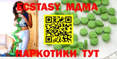 кокаин колумбия Беслан