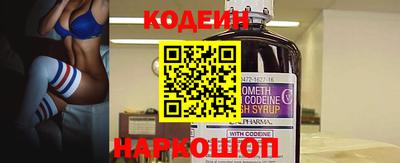 Альфа ПВП Берёзовский