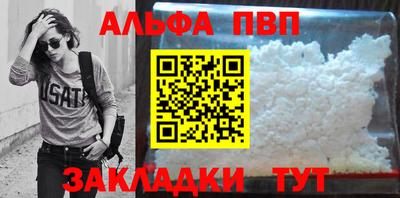 кокаин колумбия Беслан