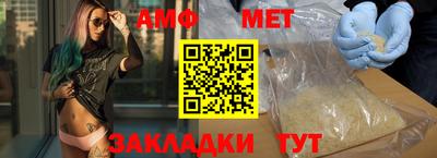 кокаин колумбия Беслан