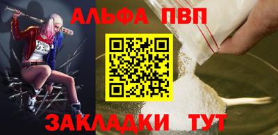 кокаин колумбия Беслан