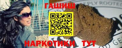 кокаин колумбия Беслан