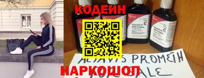 кокаин колумбия Беслан