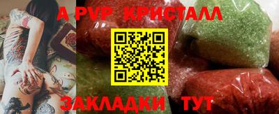 кокаин колумбия Беслан