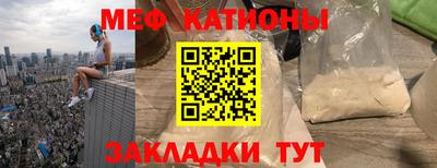 Альфа ПВП Берёзовский