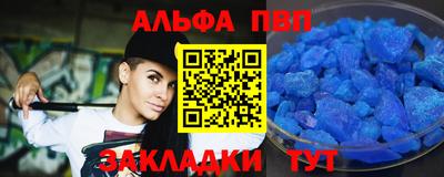 кокаин колумбия Беслан