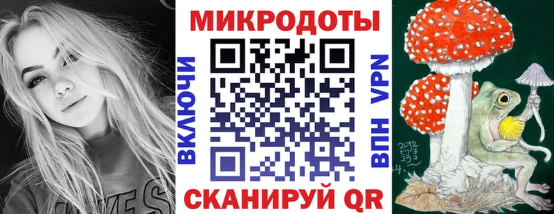Галлюциногенные грибы Psilocybine cubensis  kraken ссылки  Ивантеевка  как найти закладки 